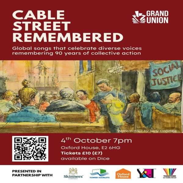 Grand Union Orchestra - Cable Street Remembered — event image